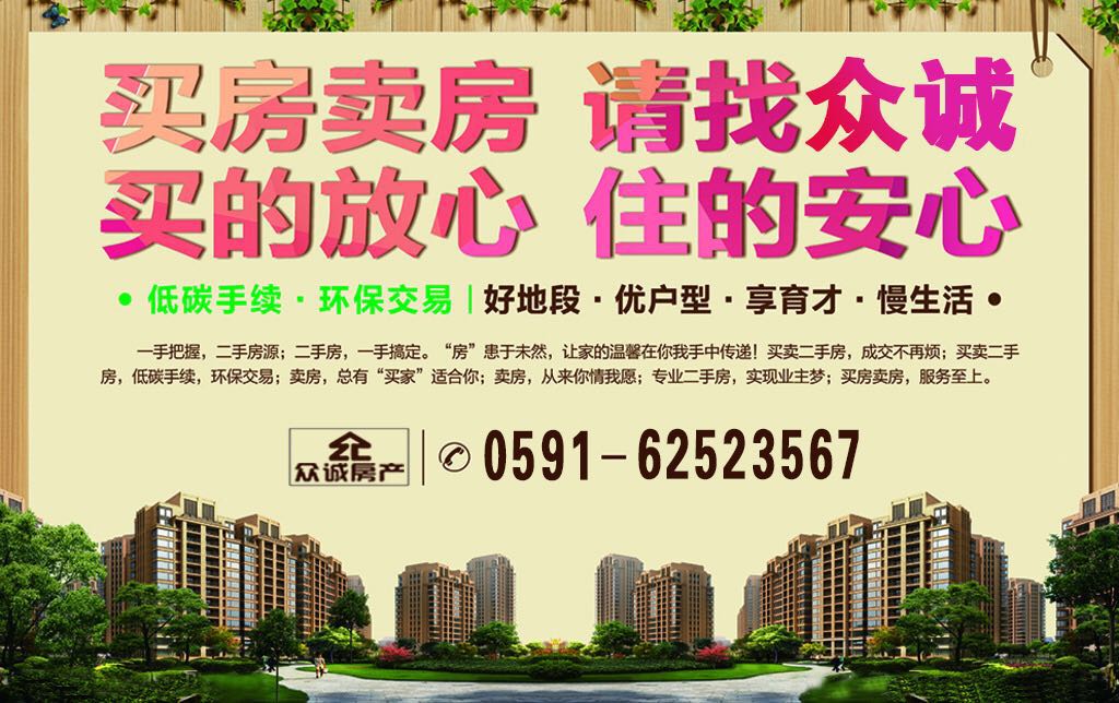 西航店