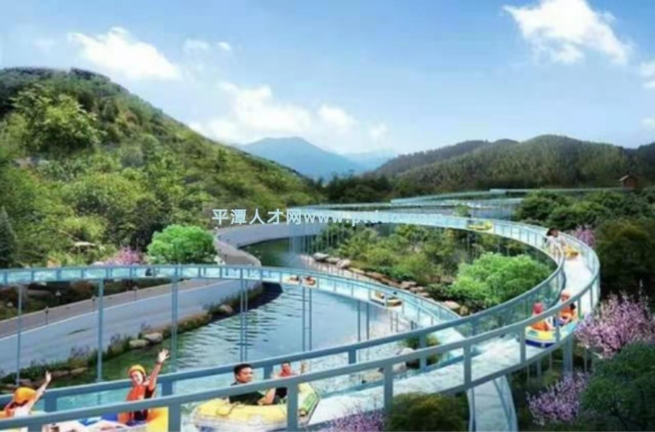 网红空中漂流：