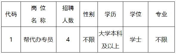 微信截图_20250214135203.png
